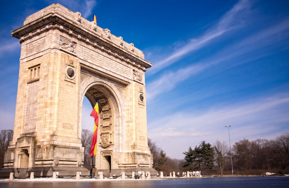 Bucharest City Tour with Village Museum - Key points to know before you go
