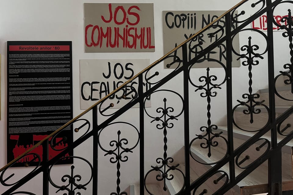 Bucharest: Entry ticket at the Museum of Communism - Coffee and Drinks Inside the Museum: Not Included, But Worth Planning