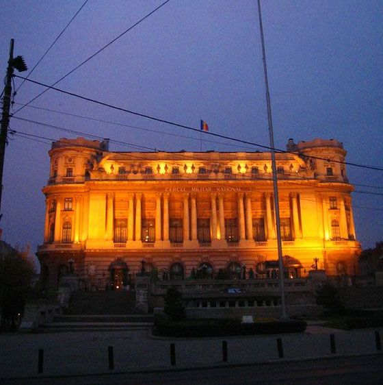 Bucharest Evening Tour and Traditional Dinner - Bucharest at dusk: what the drive past landmarks feels like
