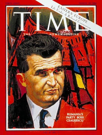 Bucharest: The "Last Days of Communism" Tour - University Square, Union Square, Romana Square, and Charles de Gaulle Square